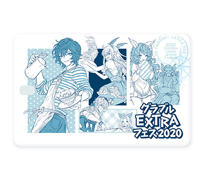 グラブルEXTRAフェス2020コンパクトモバイルバッテリー