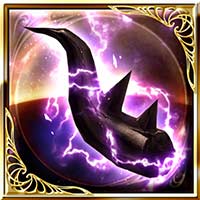 バハムートの紫雷角×2