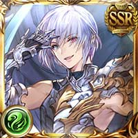 グリームニル