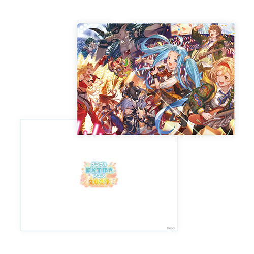 グラブルEXTRAフェス2024クリアファイル