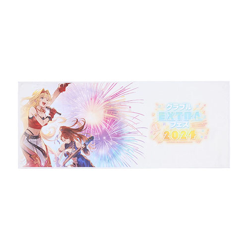 グラブルEXTRAフェス2024フェイスタオル(ゼタ&ベアトリクス)