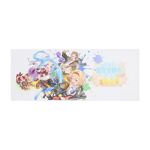 グラブルEXTRAフェス2024フェイスタオル(主人公)