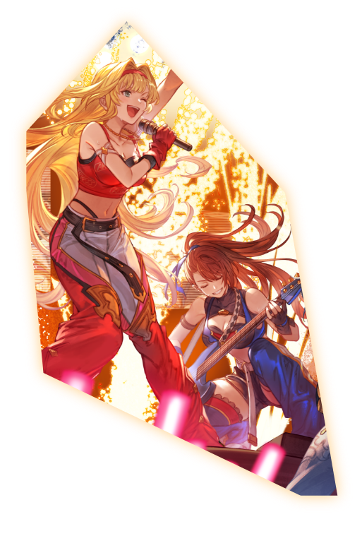 グラブルEXTRAフェス2024公式サイト | グランブルーファンタジー