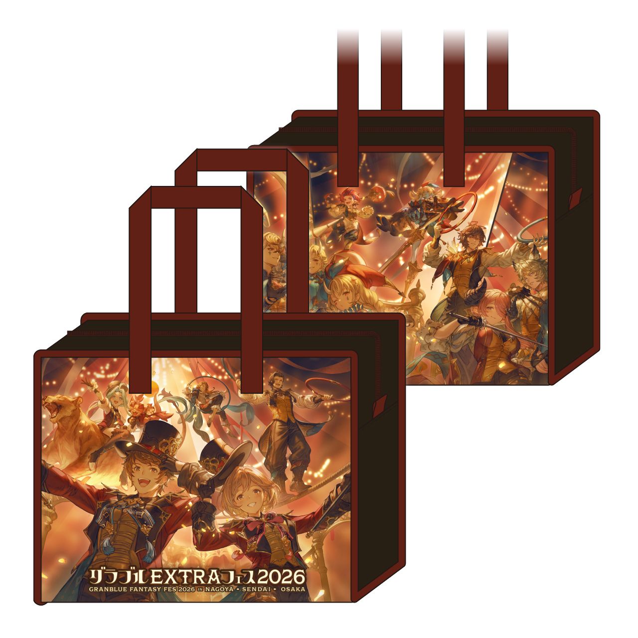 GOODS | グラブルEXTRAフェス2026公式サイト | グランブルーファンタジー