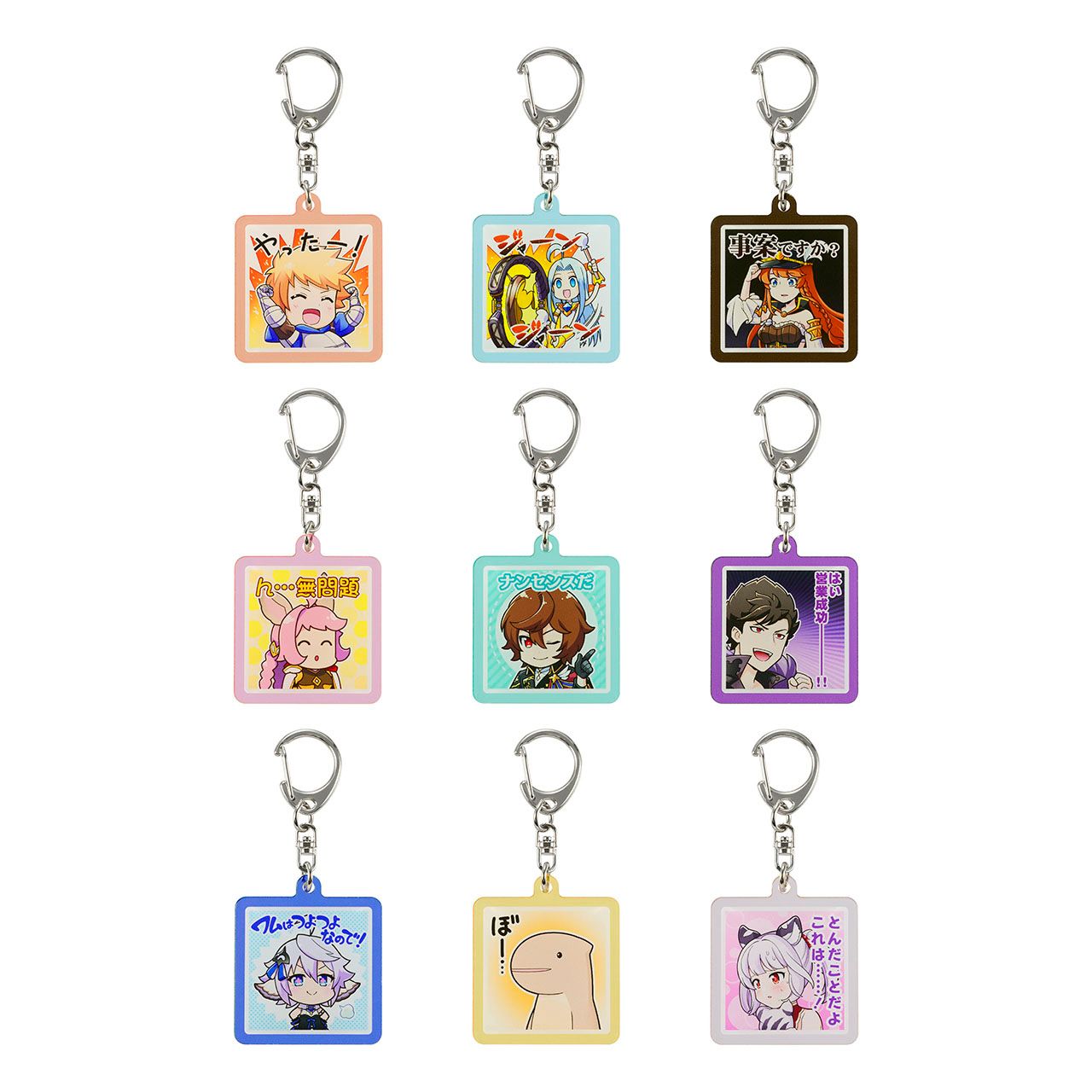 EXFES.2025スタンプアクリルキーホルダー