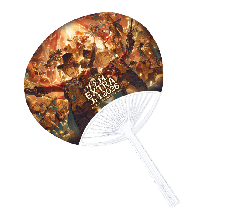 来場者特典グッズのうちわ