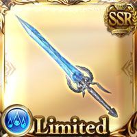 ナイト・オブ・アイス