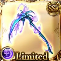 ペイン・アンド・ストレイン