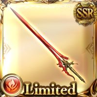 PRESENT | グラブルEXTRAフェス2026公式サイト | グランブルーファンタジー