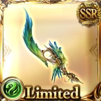 PRESENT | グラブルEXTRAフェス2026公式サイト | グランブルーファンタジー