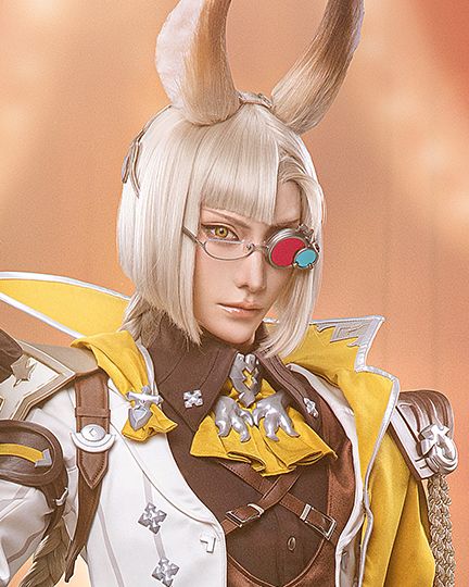 ル・オー